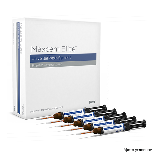 Изображение Максцем Элит Стандарт / Maxcem Elite™ Standard Kit шприц 5гр х 5шт