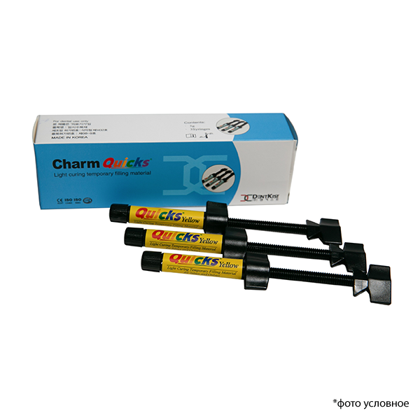Изображение CharmQuicks временный пломбировочный материал, светоотверждаемый, жёлтый