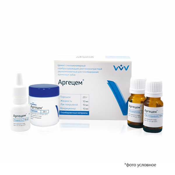 Изображение Аргецем порошок 20гр + жидкость 10мл