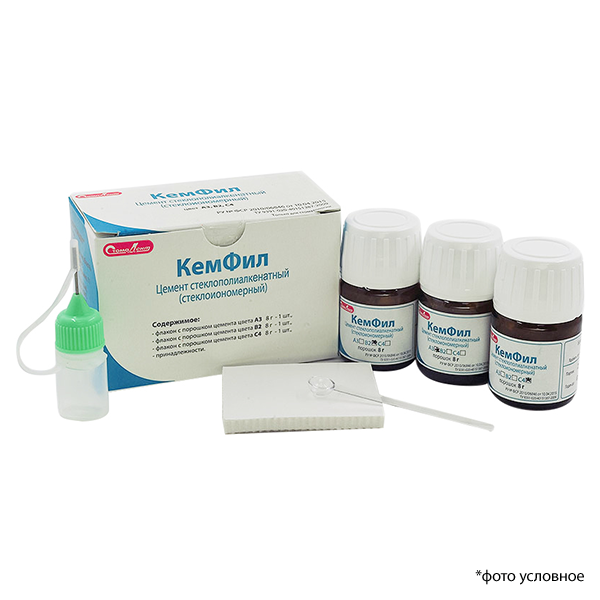 Изображение Кемфил 8г х 3фл
