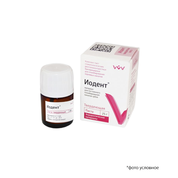 Изображение Иодент твердеющая паста 25гр