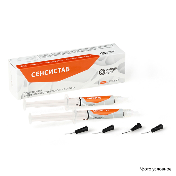Изображение Сенсистаб гель шприц 2,5гр х 2шт 11-12-03000
