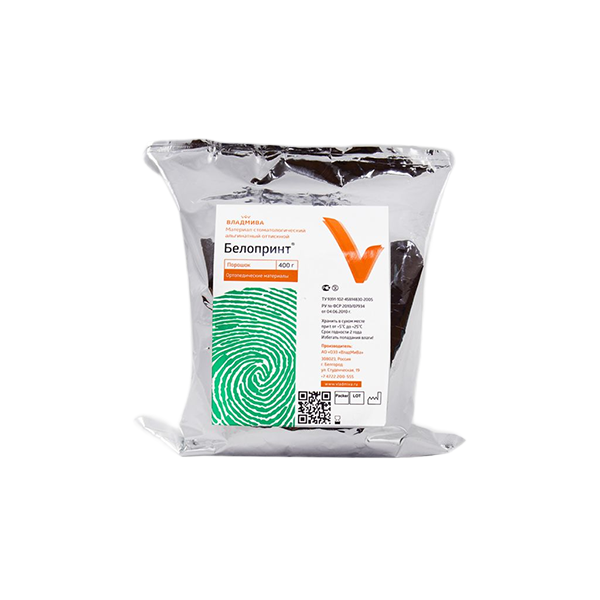 Изображение Белопринт порошок 450гр