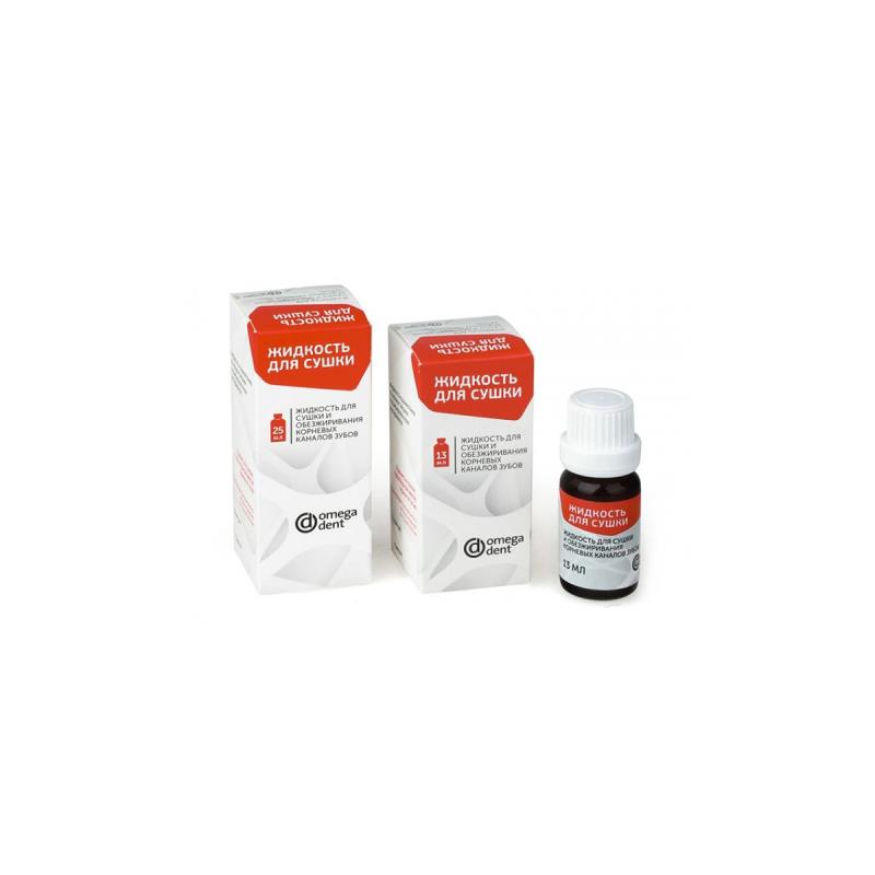 Изображение Жидкость для сушки и обезжиривания корневых каналов, 13 мл