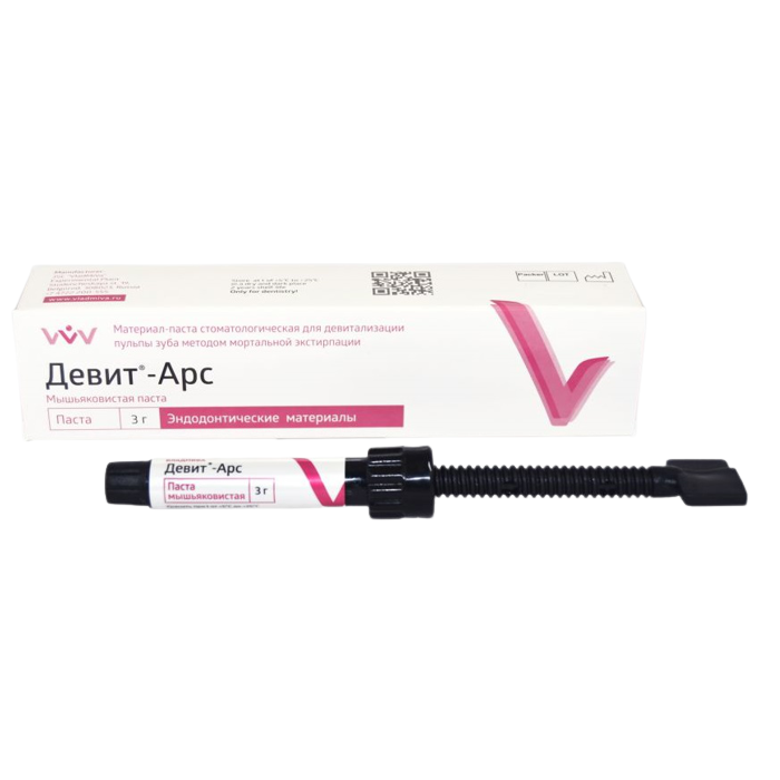 Изображение Девит-АРС паста для девитализации пульпы, 3гр