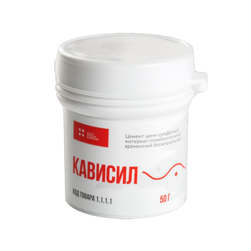 Изображение Кависил цемент цинк-сульфатный, временный безэвгенольный, 50гр