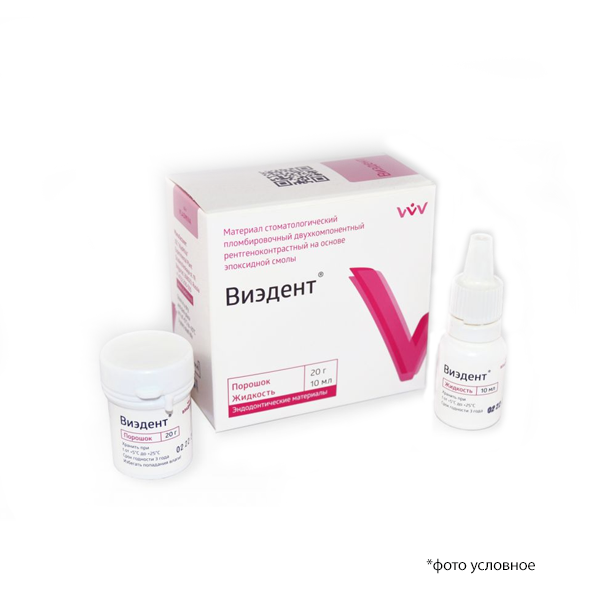 Изображение Виэдент порошок 20гр + жидкость 10мл