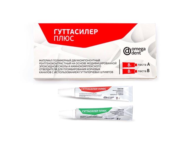 Изображение Гуттасилер Плюс материал для пломбирования корневых каналов зубов на основе эпоксидного полимера, 2*8гр