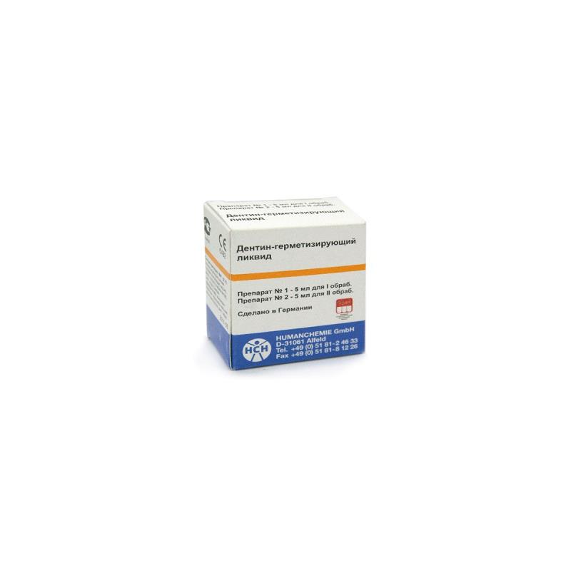 Изображение Дентин-герметизирующий ликвид 20гр+20гр / Dentin Versiegeiungsliquid
