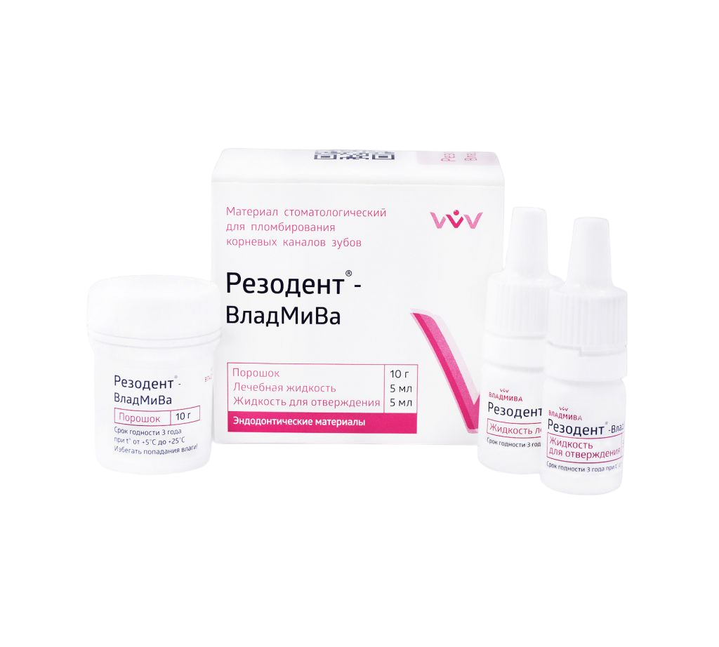 Изображение Резодент антисептический материал для пломбирования каналов, порошок 10г + жидкость 2* 5мл