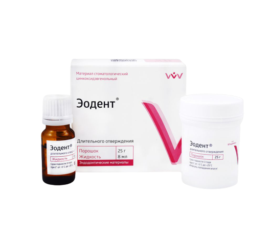 Изображение Эодент длительного (Normal) отверждения порошок 25г + жидкость 8мл