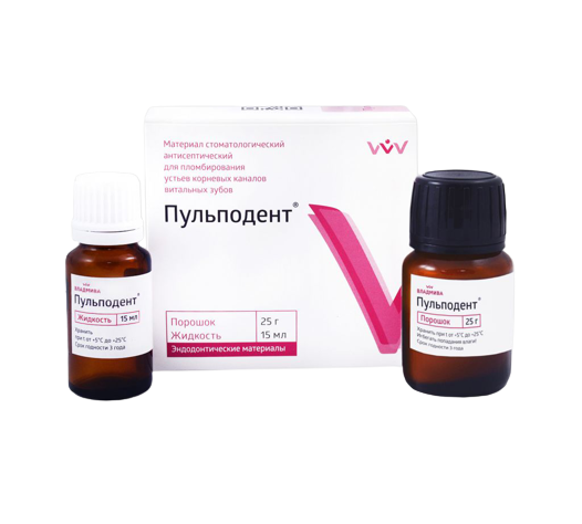 Изображение Пульподент для пломбирования устьев корневых каналов витальных зубов, 25гр+15мл