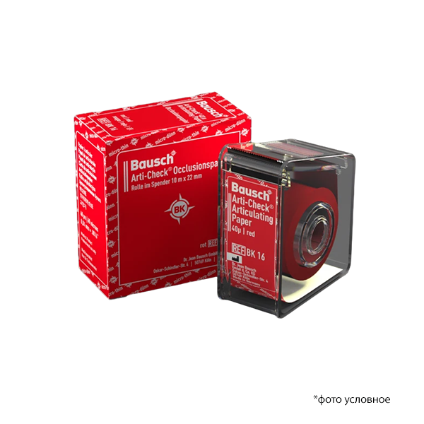 Изображение BK 16 Бумага окклюзионная 40мкм красная ролик 10м х 22мм