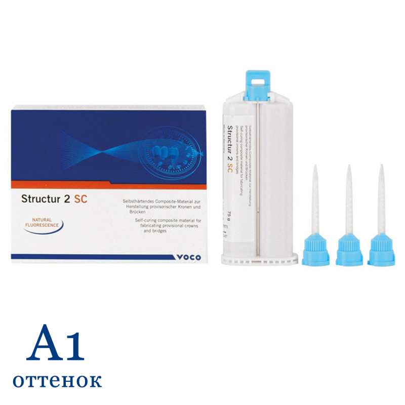 Изображение Структур 2 СЦ / Structur 2 SC - картридж, цвет A1 (75 гр.) с канюлями тип 6 (1479)