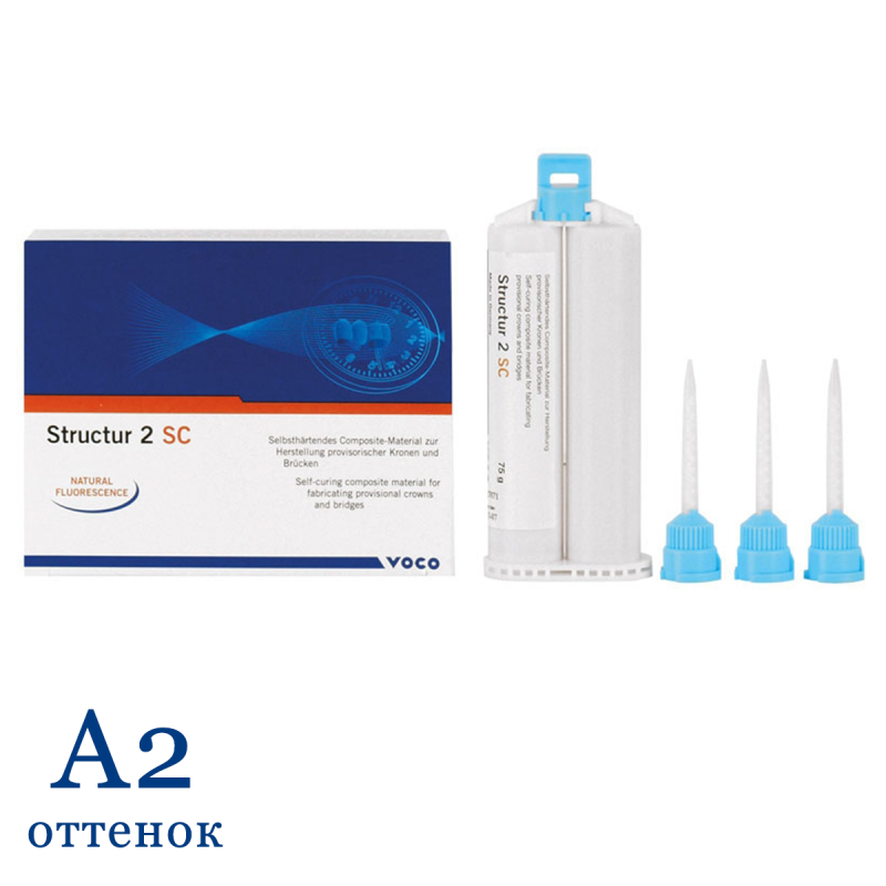 Изображение Структур 2 СЦ / Structur 2 SC - картридж, цвет A2 (75 гр.) с канюлями тип 6 (1480)