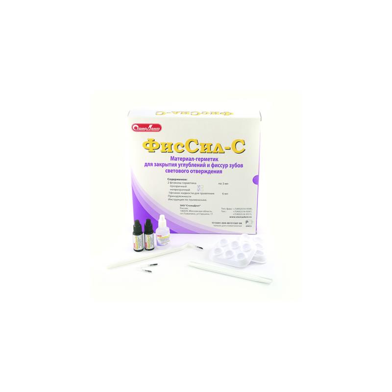 Изображение ФисСил-С герметик 3мл х 2шт