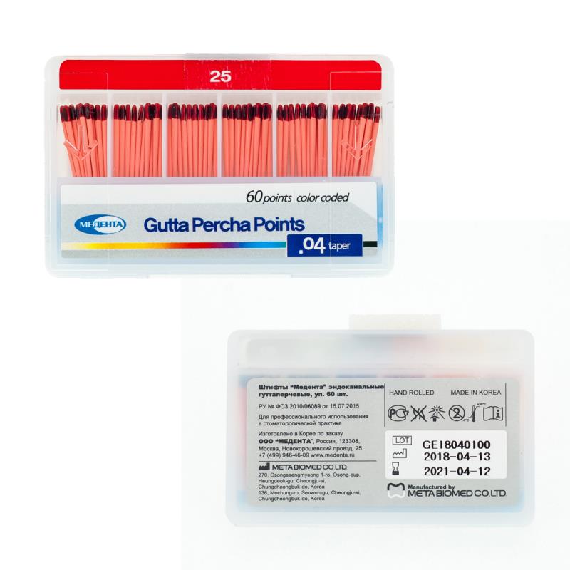 Изображение Штифты гуттаперчевые конусные .04 - .06 (60 шт.)