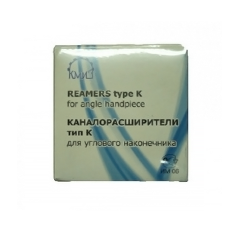 Изображение Каналорасширители (дрильборы) угловые №15, 21 мм, 1 шт., КМИЗ