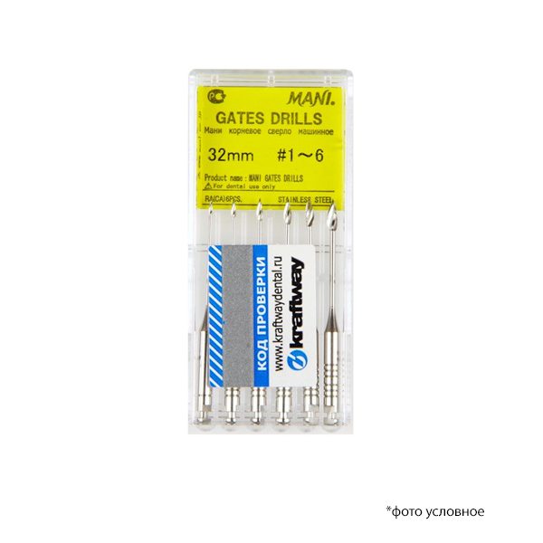 Изображение Гейтс/Gates 1-6/32мм 6шт Mani