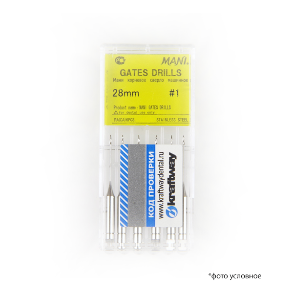 Изображение Гейтс/Gates 1/28мм 6шт Mani