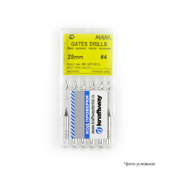 Изображение Гейтс/Gates 4/28мм 6шт Mani