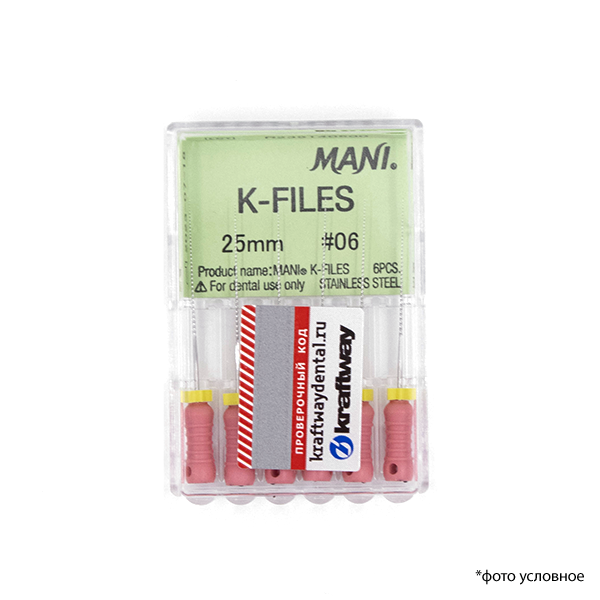 Изображение К-файлы/K-Files 006/25мм 6шт Mani