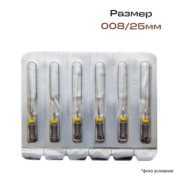 Изображение К-римеры / K-Reamer Pro-Endo, размер 008/25 мм, 6 шт