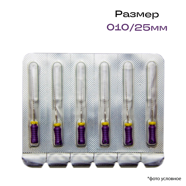Изображение К-римеры / K-Reamer Pro-Endo, размер 010/25 мм, 6 шт