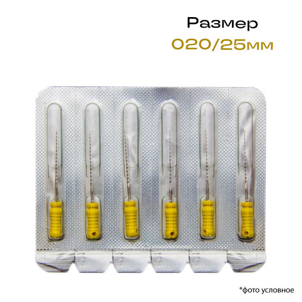 Изображение К-римеры / K-Reamer Pro-Endo, размер 020/25 мм, 6 шт