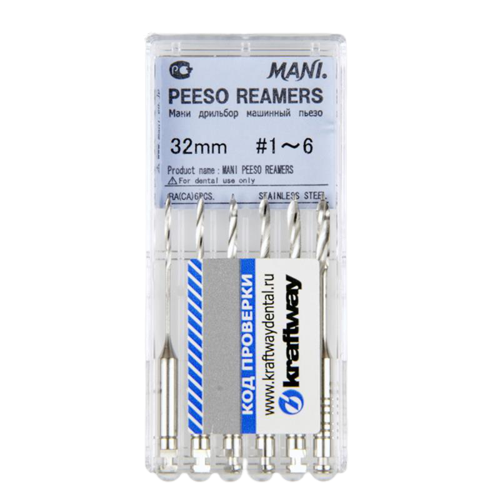 Изображение Пизо римеры / Peeso Reamers 3/28мм 6шт Mani