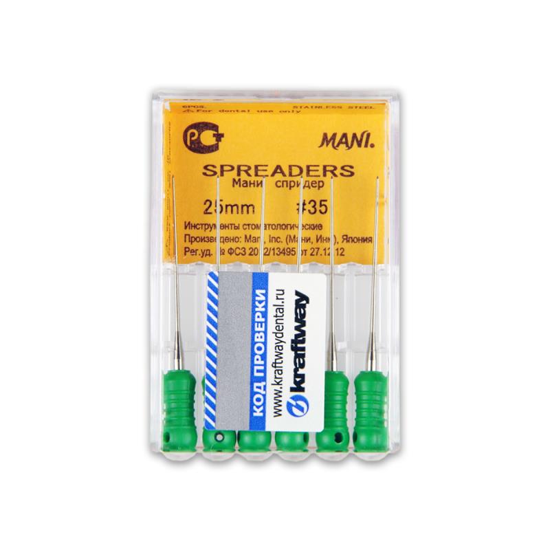 Изображение Spreders Спредер 25 мм №35 MANI