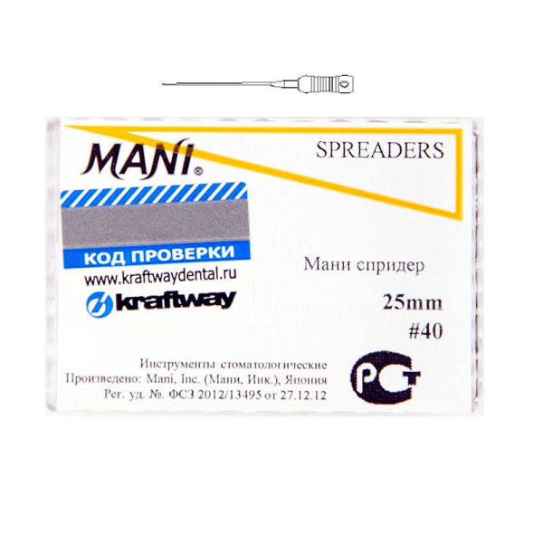 Изображение Spreaders Mani ручные, 40/25 мм, 6 шт.