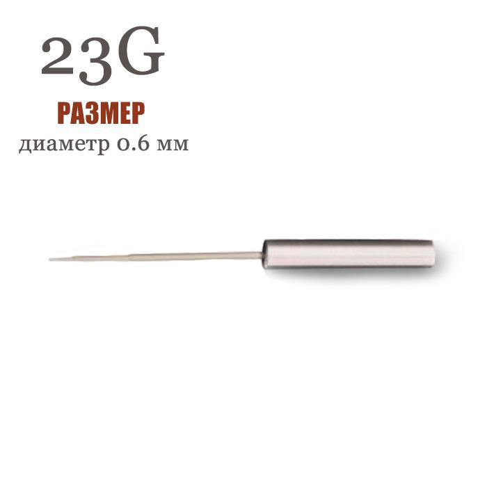 Изображение Гуттаперча в картриджах Бифилл / Beefill cartridges, размер 23G/0,6 мм, 10 шт