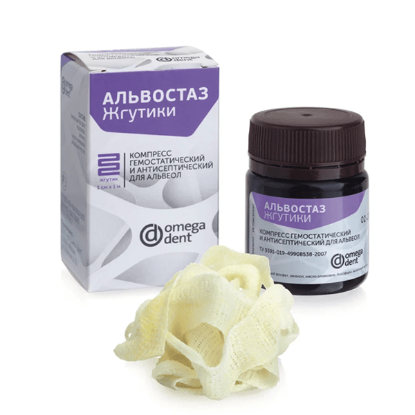 Изображение Альвостаз жгутики 1см х 1м