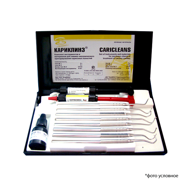 Изображение Кариклинз материал для химико-механической обработки + набор инструментов 8шт