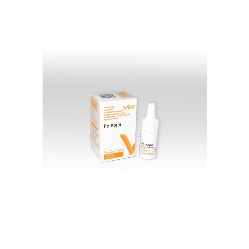 Изображение Ре-Корд жидкость для ретракции десны и остановки кровотечения, 5мл