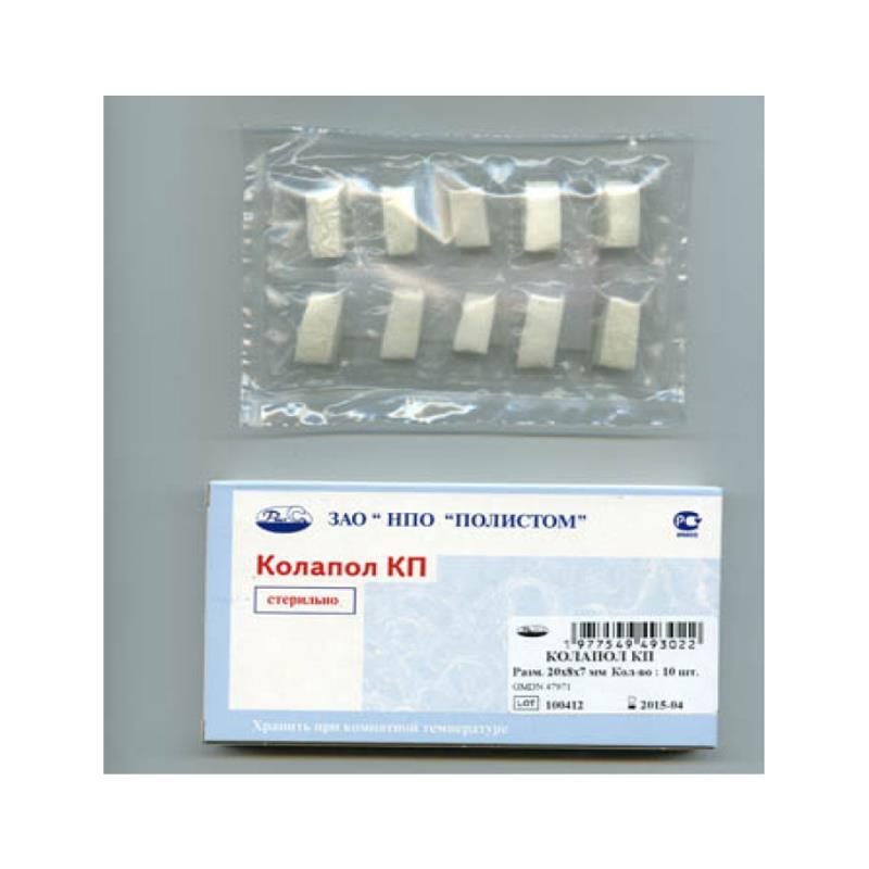 Изображение Колапол КП 20х8х7мм 10 фрагментов