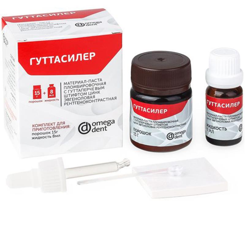 Изображение Гуттасилер порошок 15гр жидкость 8мл 11-01-01000
