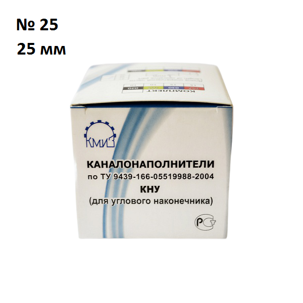 Изображение Каналонаполнители угловые №25, 25мм