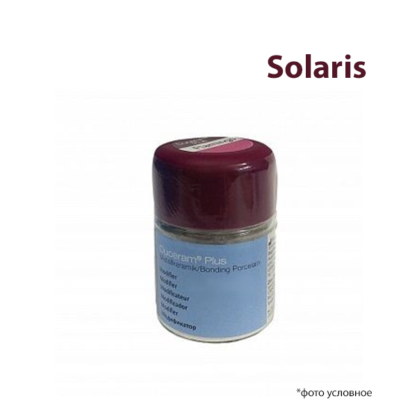 Изображение Дуцерам плюс / Duceram Plus модифик. 05 solaris коричневый 20гр