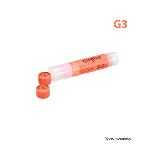 Изображение Емакс Цирпрес заготовки / e.max ZirPress Gingiva G3 5 штук 608423