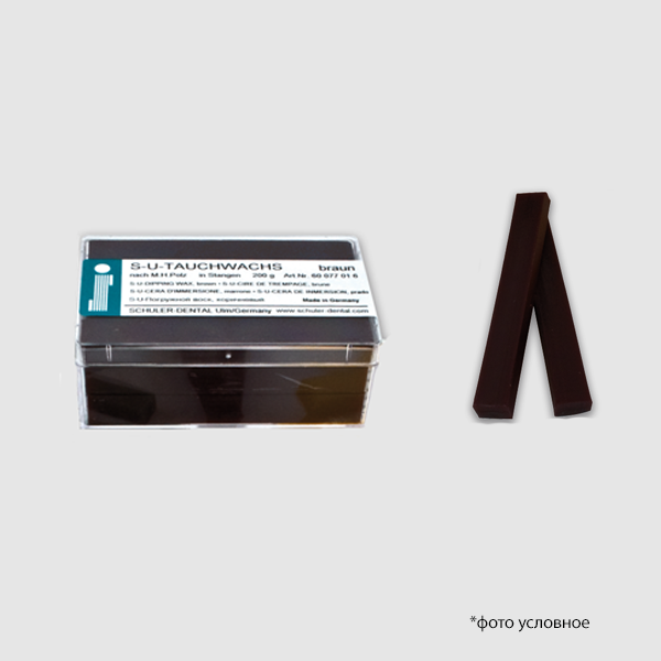 Изображение Воск погружной коричневый 200гр