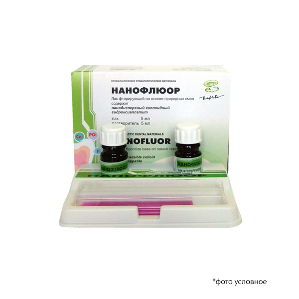 Изображение Нанофлюор лак для изоляции дентина 5мл + 5мл