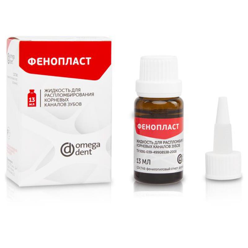 Изображение Фенопласт жидкость 13 мл