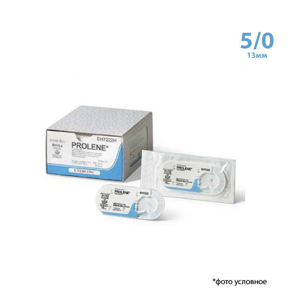 Изображение Пролен W8890 5/0 (колющая C-1 13 мм, синяя 75 см, окр. 3/8) 12шт/упак (лицензия)