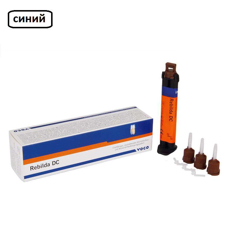 Изображение Rebilda DC, текучая система для восстановления культей зубов и фиксации корневых штифтов, цвет синий, картридж, 50гр