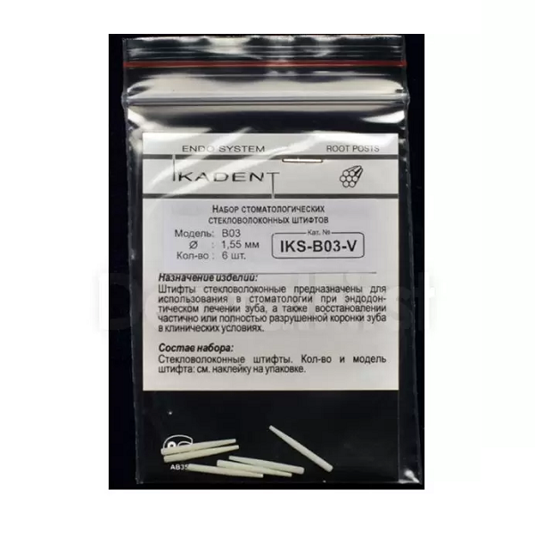 Изображение Штифты стекловолоконные В03, цилиндро-конические, 1,55мм, 6 шт, № IKS-B03-V