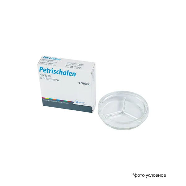 Изображение Чашка Петри 100мм, 3 отделения, 1шт