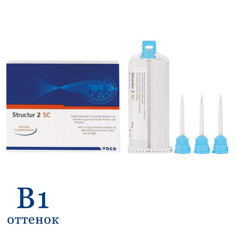 Изображение Структур 2 СЦ / Structur 2 SC - картридж (75 гр.), цвет B1, с канюлями тип 6 (1482)