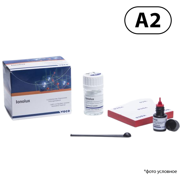 Изображение Ионолюкс / Ionolux порошок А2 12гр жидкость 5мл 1991